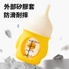 仿生防嗆奶瓶 卡洛藍