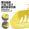 小T貓砂鏟 香橙橘