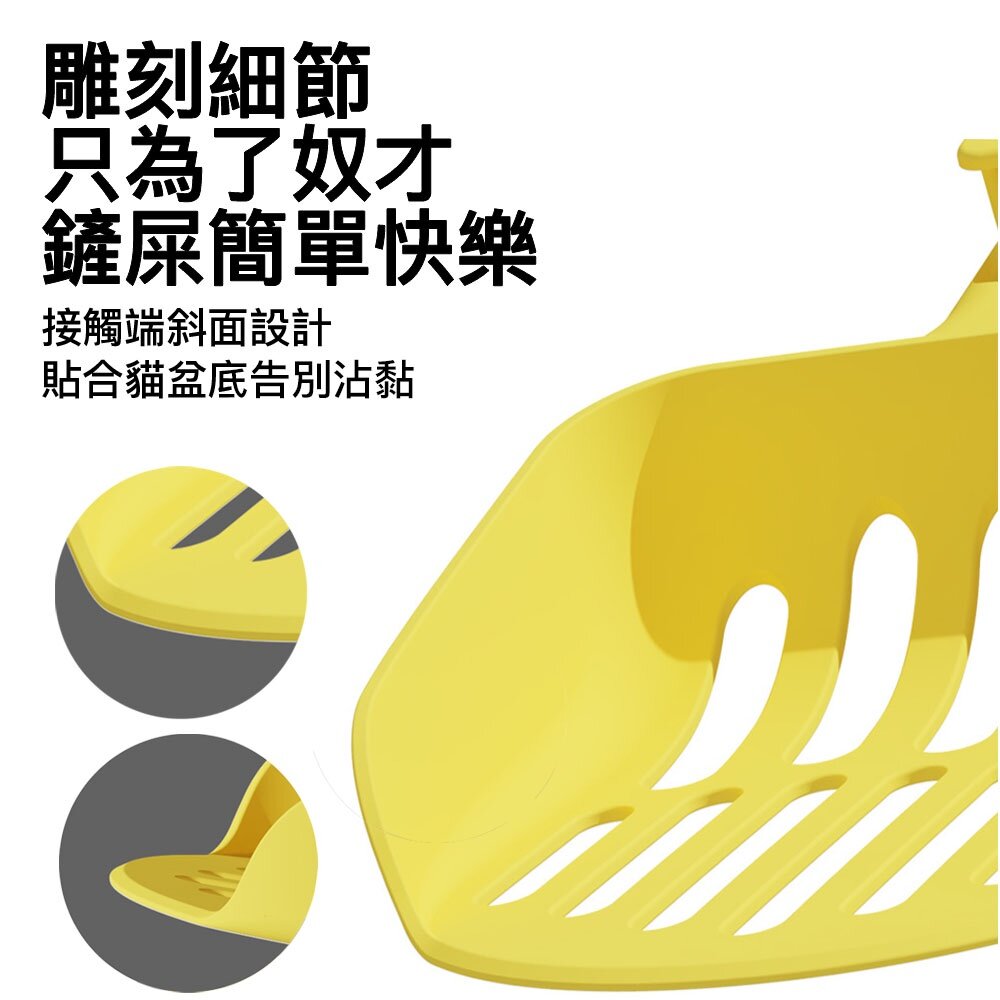 小T貓砂鏟 湖水藍