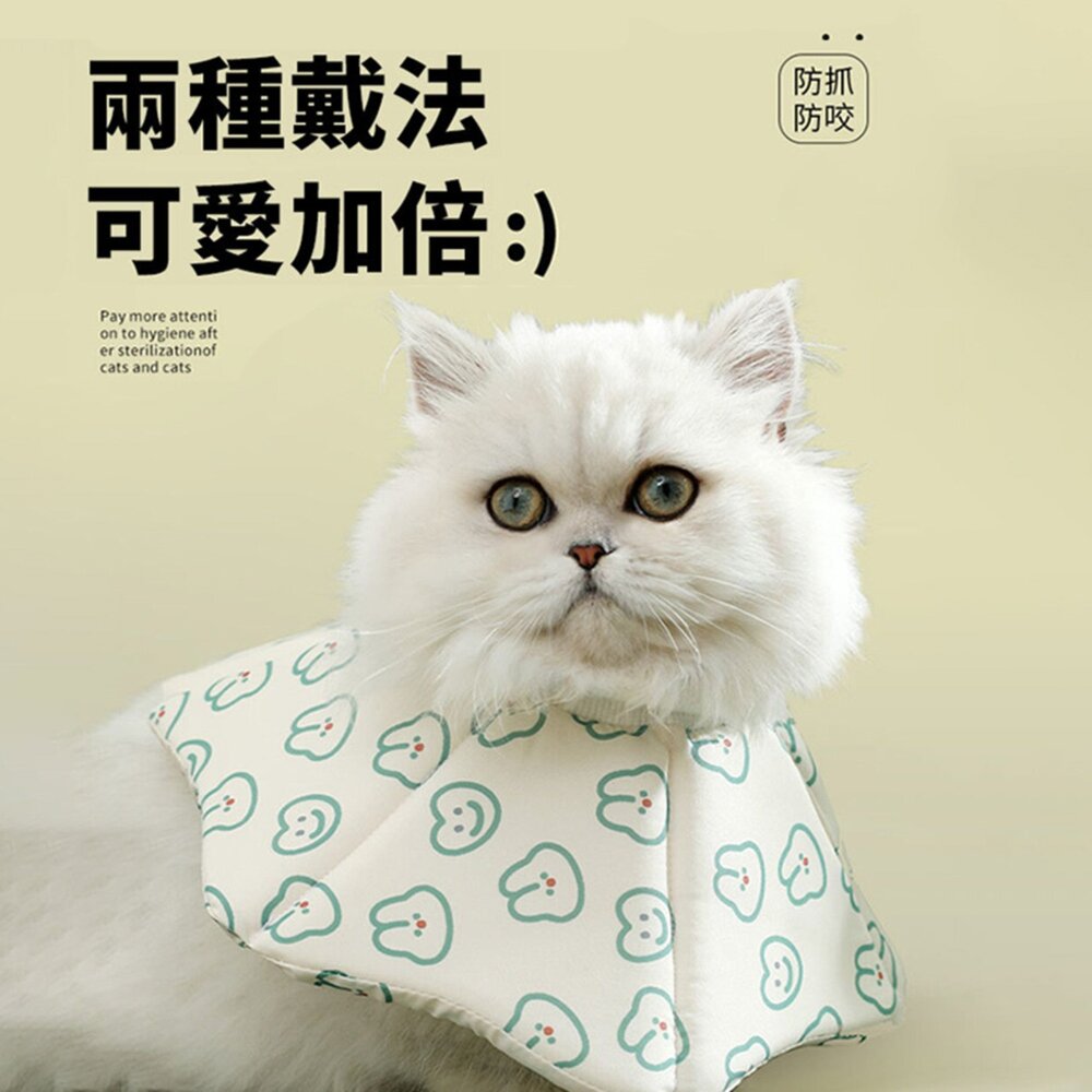 親膚海綿術後頭套(厚款)