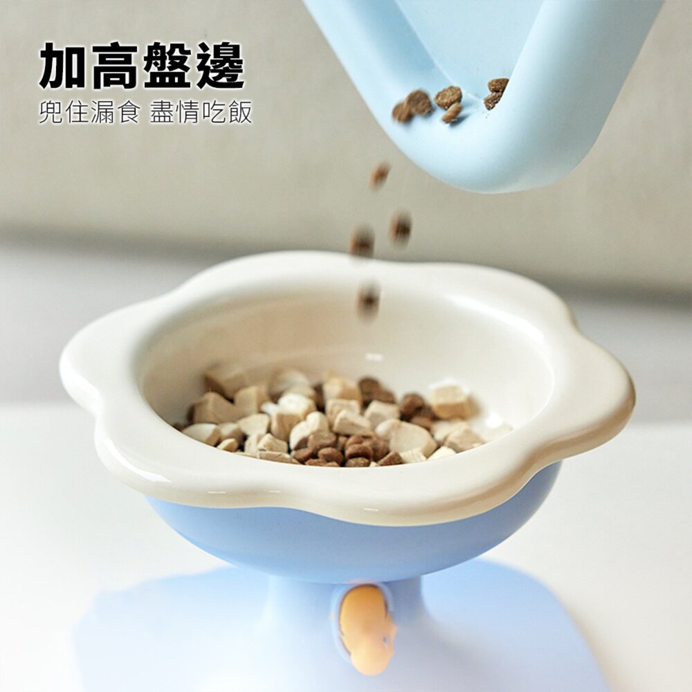 Keevii 寬寬餐盤 莓莓粉