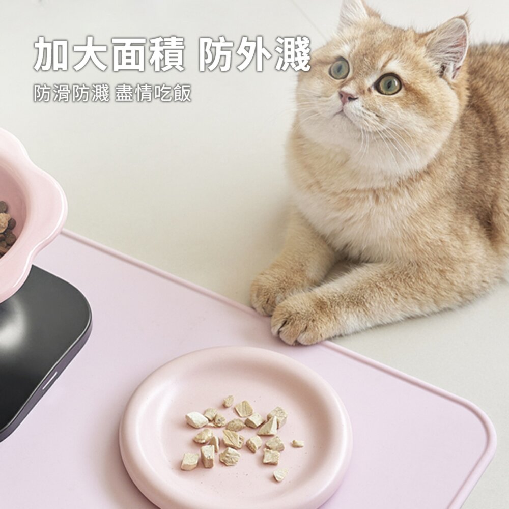 Keevii 硅膠防滑餐墊 抹茶綠