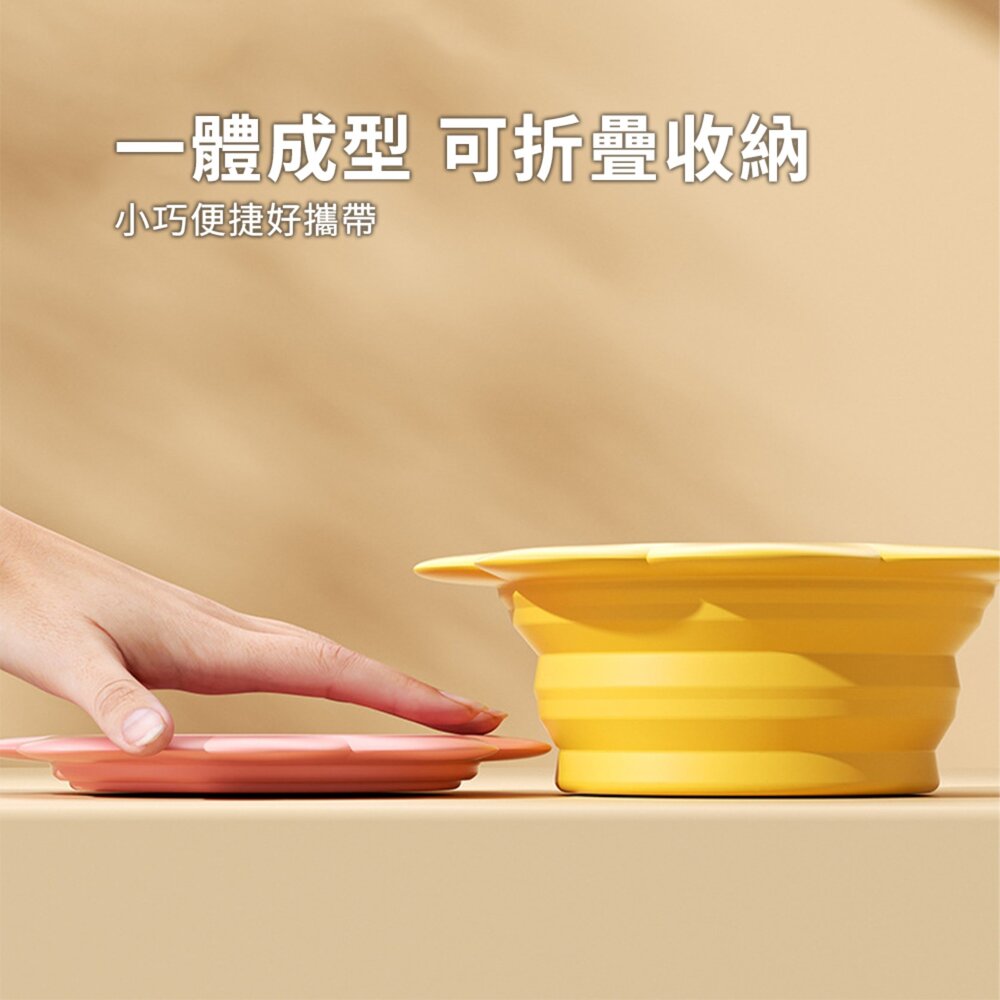 花朵外出折疊碗 藍矢菊