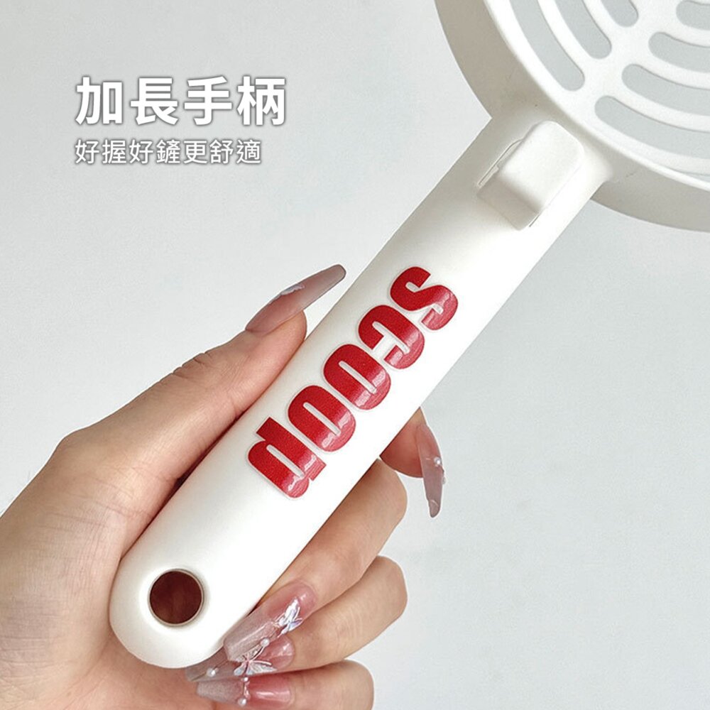 大小團貓砂鏟 活力藍