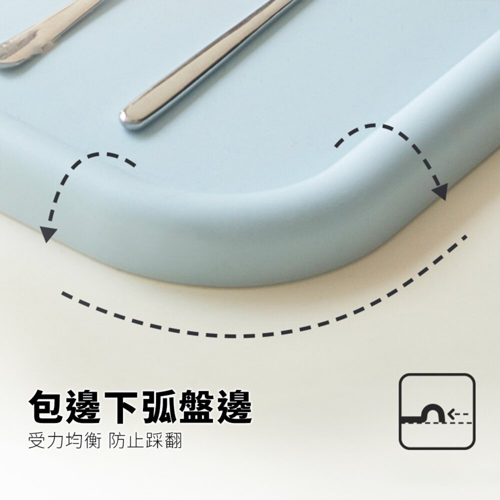 Keevii 寬寬餐盤 莓莓粉