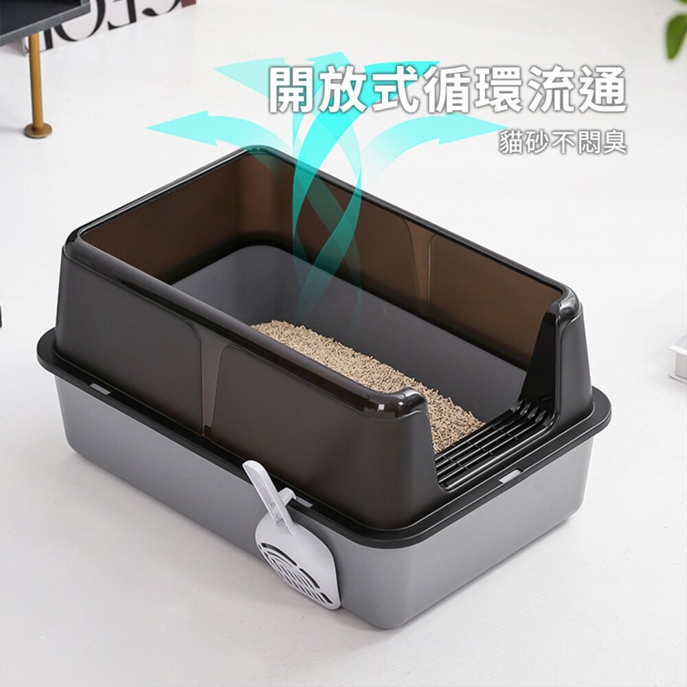 前開口塑膠貓砂盆 黑底蓋