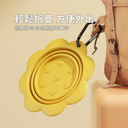 花朵外出折疊碗 藍矢菊