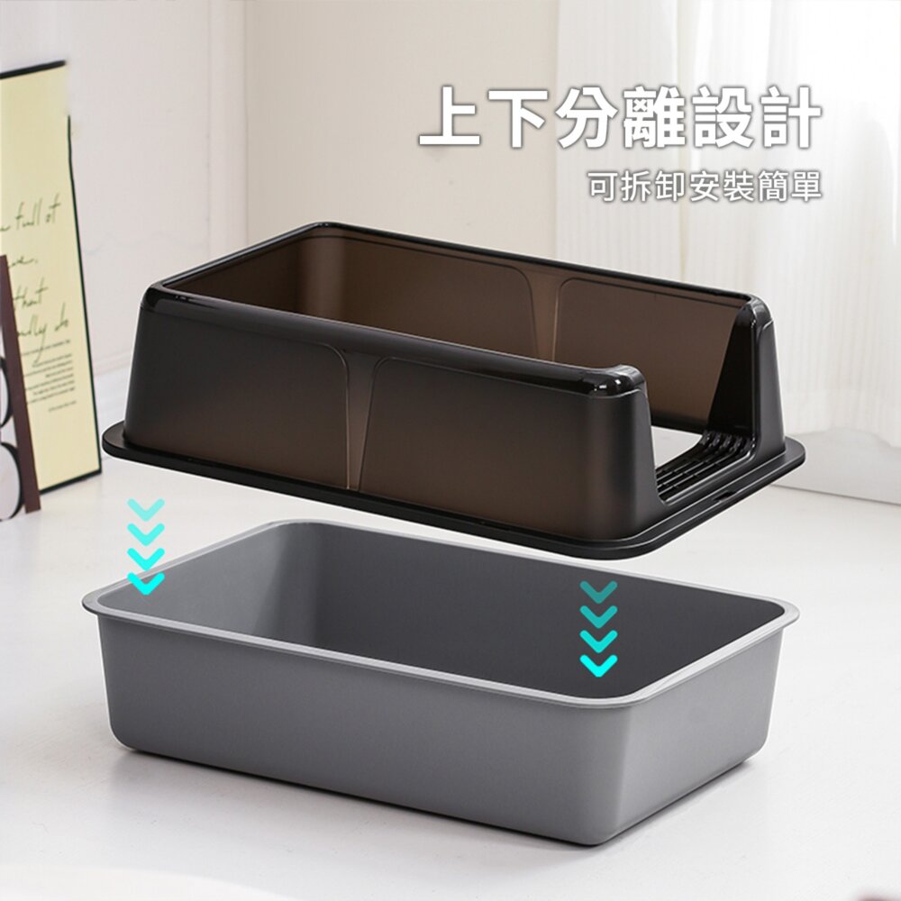 前開口塑膠貓砂盆 黑底蓋