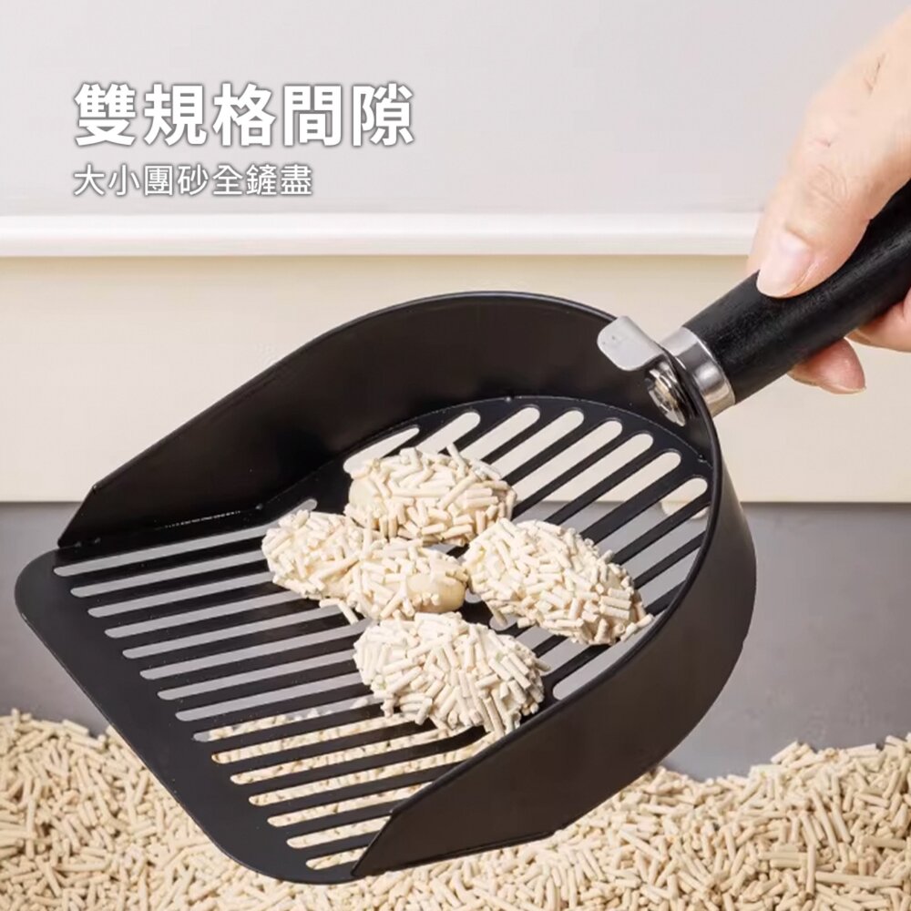 不鏽鋼貓砂鏟 質感黑(長條)