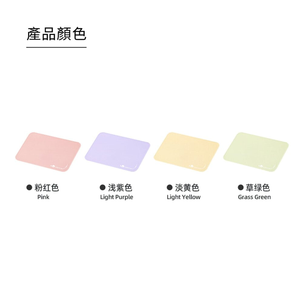 Keevii 硅膠防滑餐墊 抹茶綠