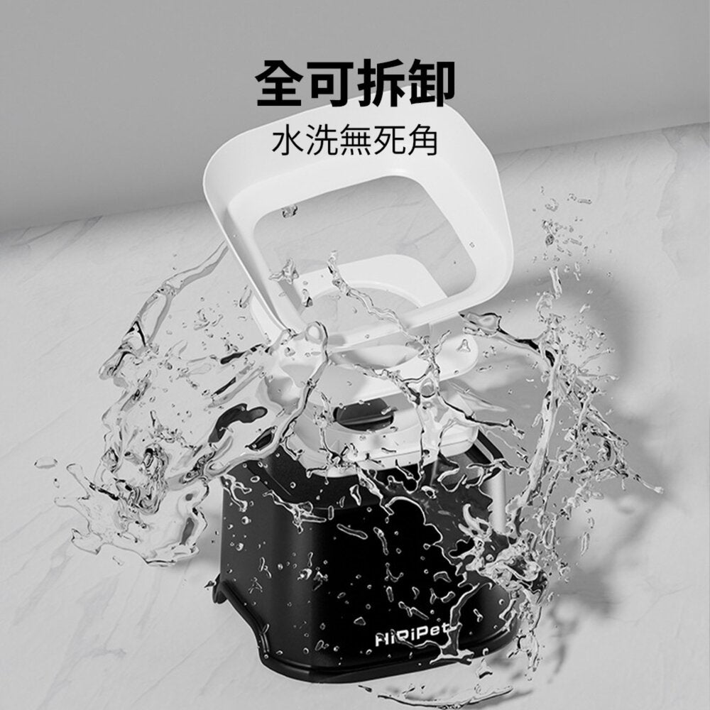防濺出方形浮水碗 雷奧黑