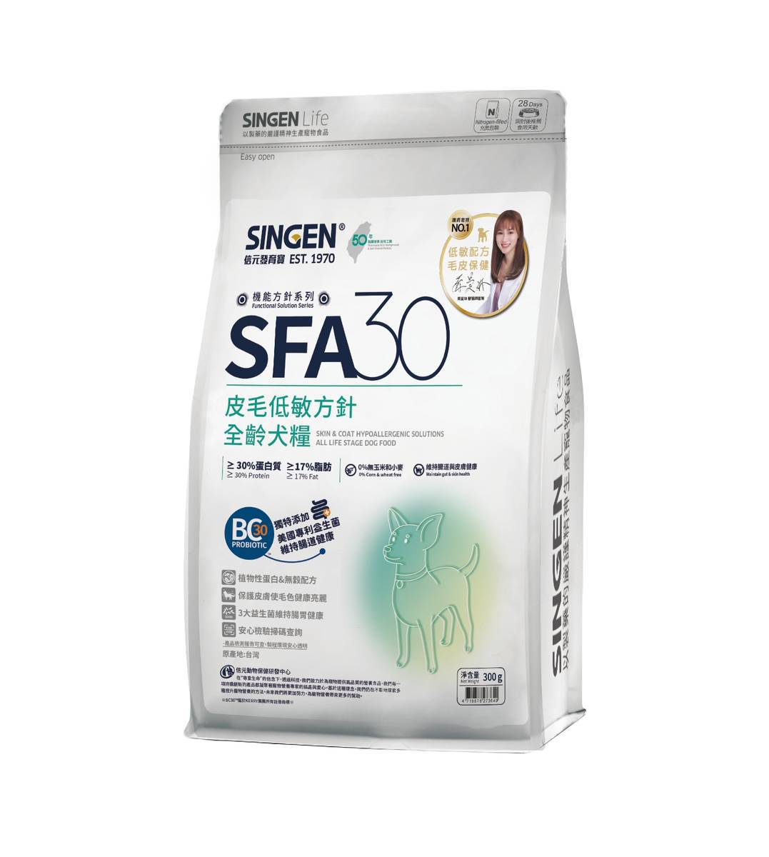 發育寶 SFA30皮膚低敏方針