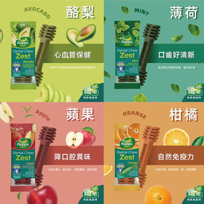 纖嚼 無穀蔬食健齒棒