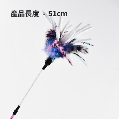 HF蘆花紙捲逗貓棒