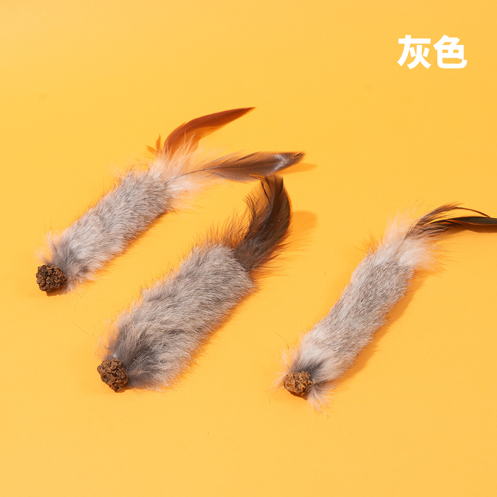 AHWOO 兔毛蟲癭果咬咬貓玩具