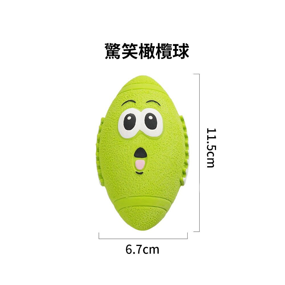 BALL 笑臉乳膠玩具球