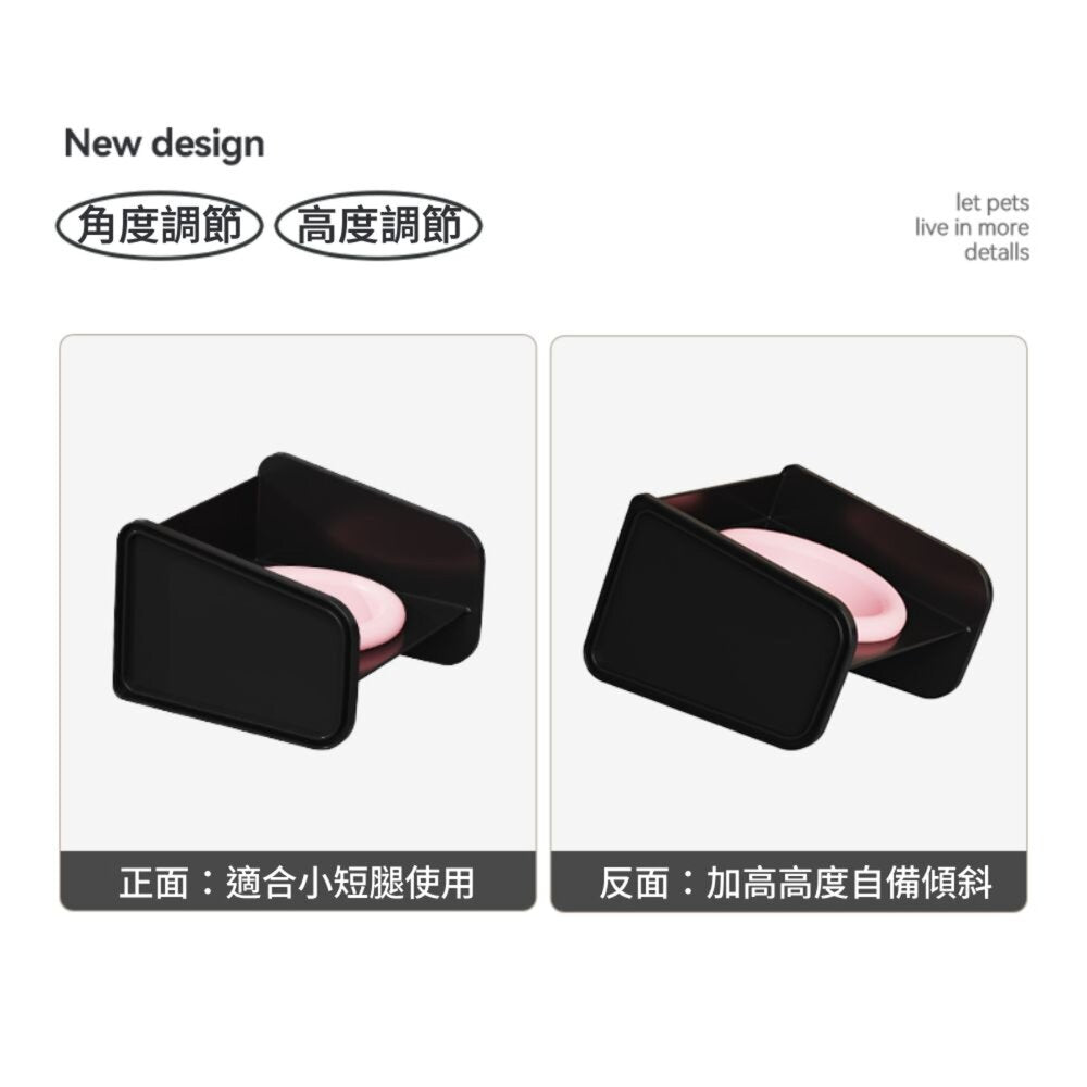 Keevii 翻翻碗 紫黃