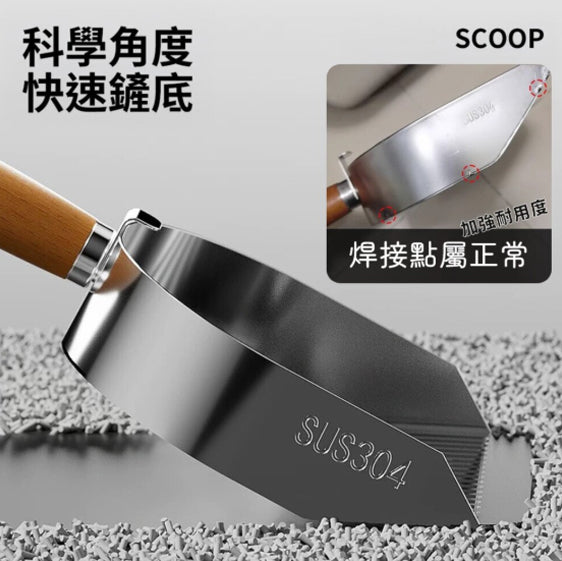 不鏽鋼貓砂鏟 質感黑(長條)