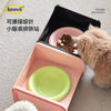 Keevii 翻翻碗 紫黃