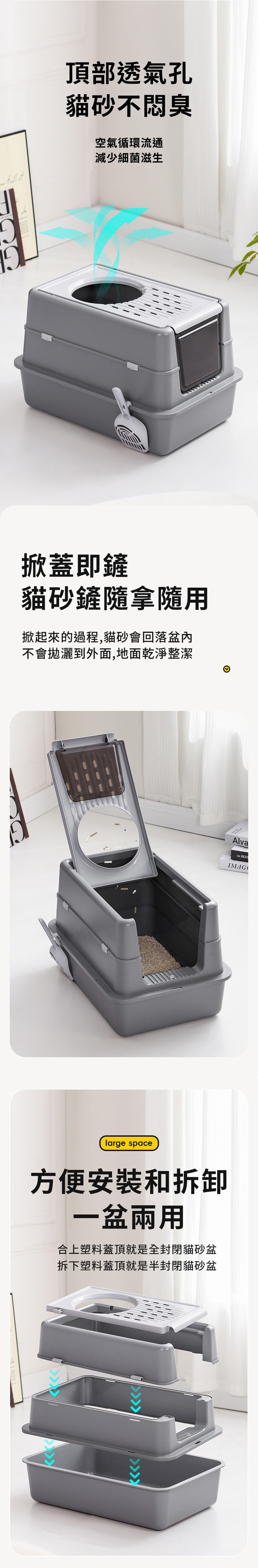餵根蔬Vegansu