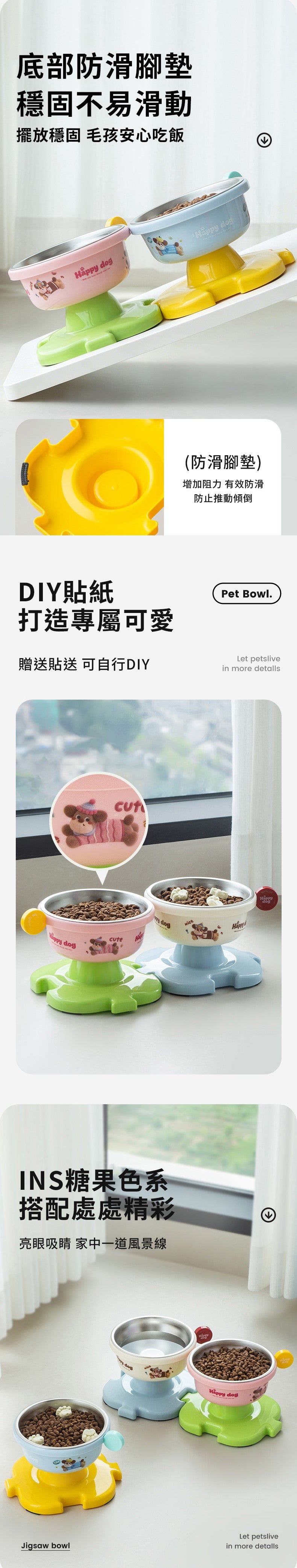 餵根蔬Vegansu