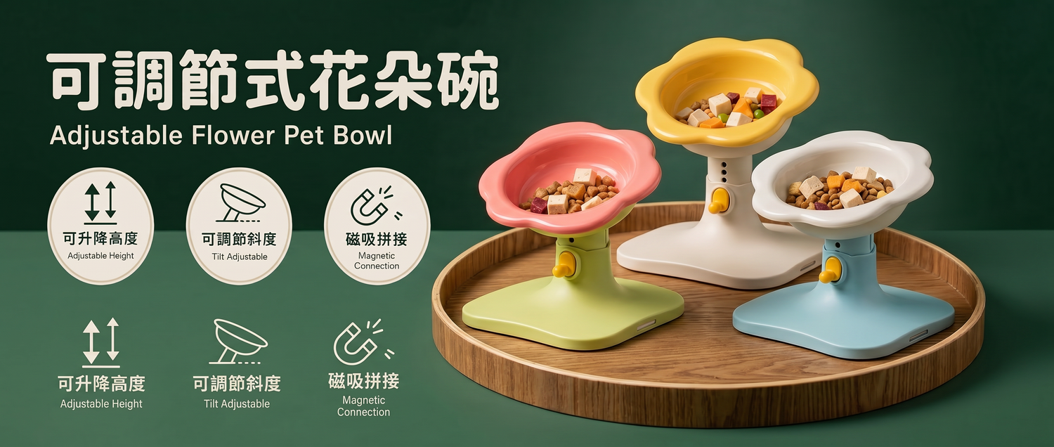 餵根蔬Vegansu