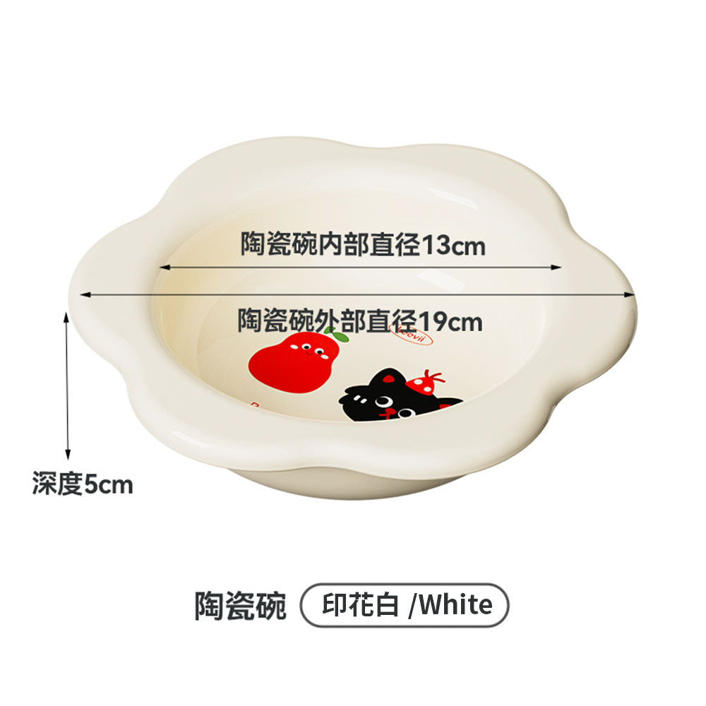 可調節式升降碗架 蔥草綠