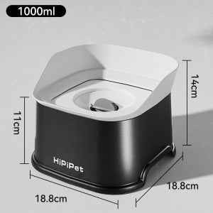 Hipipet 防濺出方形浮水碗