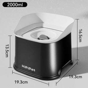 Hipipet 防濺出方形浮水碗