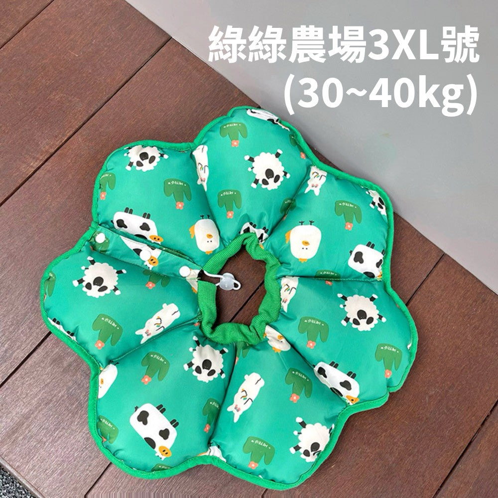 HeyElf 伊莉莎白頭套 寵物頭套 寵物脖圍 防舔防抓圈 寵物防舔防抓脖圍 可調節圍脖 寵物軟式頭套 絕育頭套