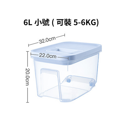 YK 手提式儲糧桶