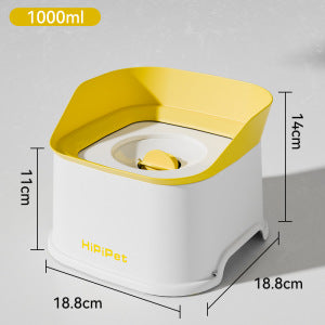 Hipipet 防濺出方形浮水碗