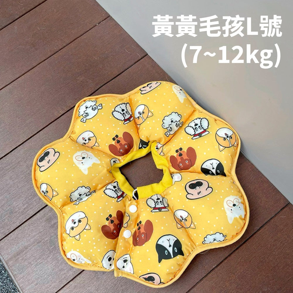 HeyElf 伊莉莎白頭套 寵物頭套 寵物脖圍 防舔防抓圈 寵物防舔防抓脖圍 可調節圍脖 寵物軟式頭套 絕育頭套
