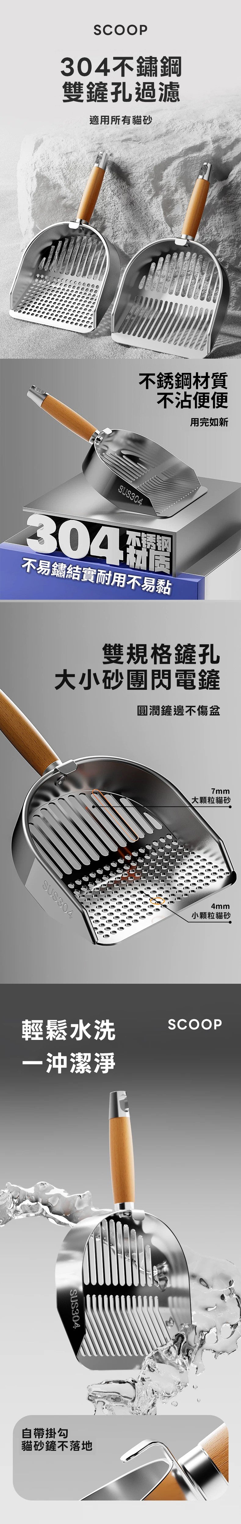 餵根蔬Vegansu