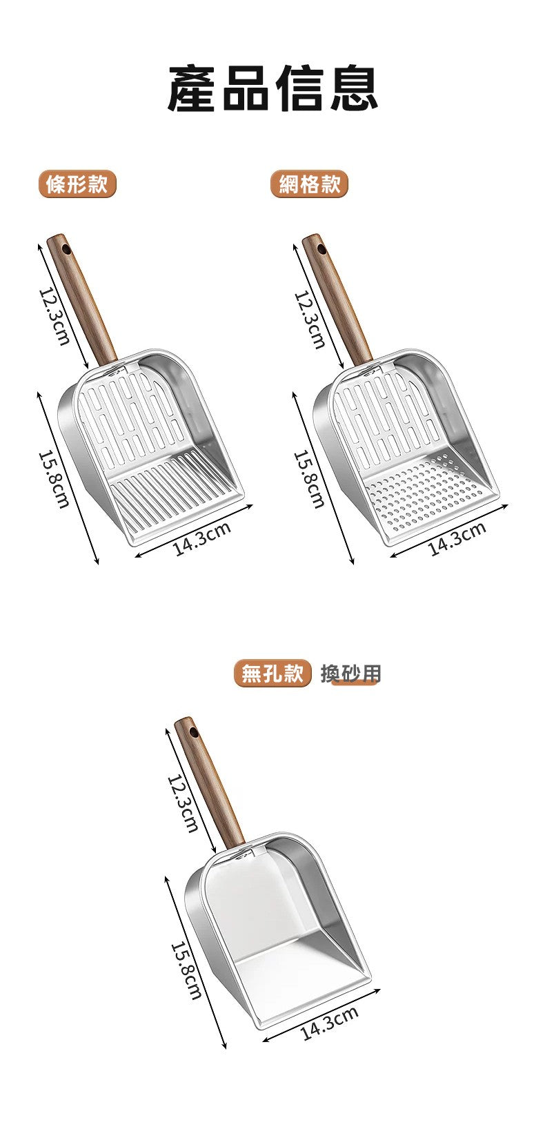 餵根蔬Vegansu