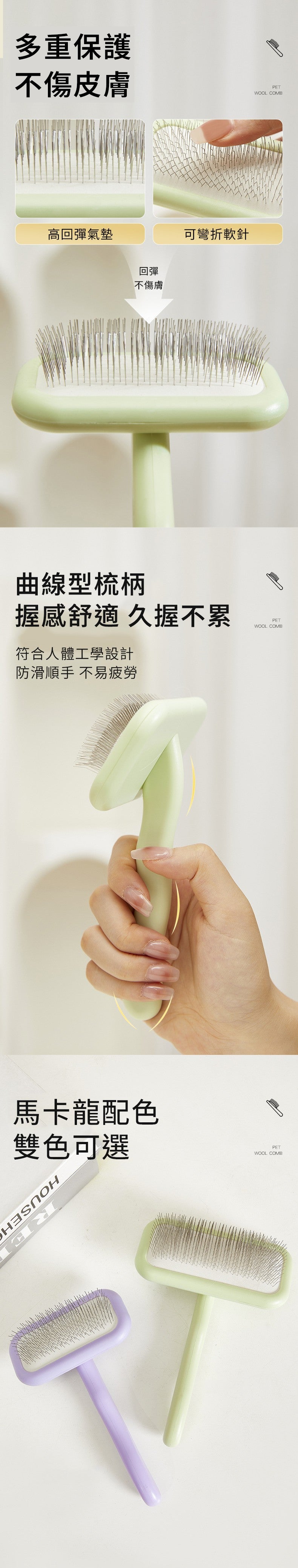 餵根蔬Vegansu