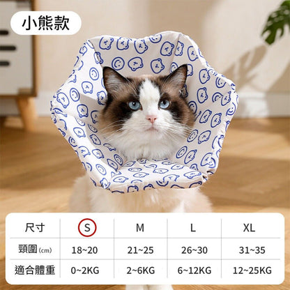 親膚海綿術後頭套(厚款)