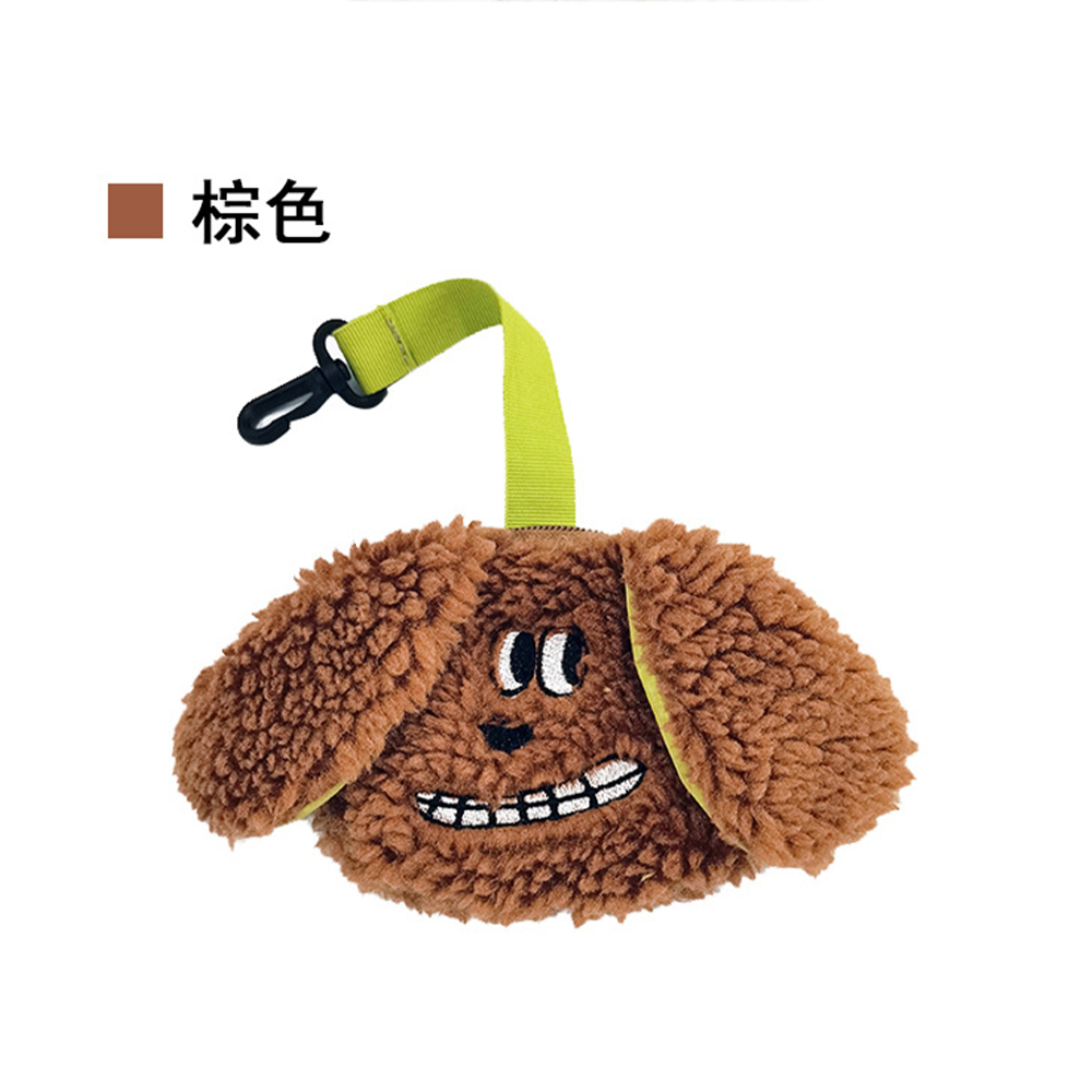SHAME 韓國毛絨便便袋
