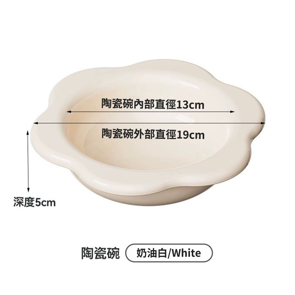 花朵陶瓷碗 奶油白