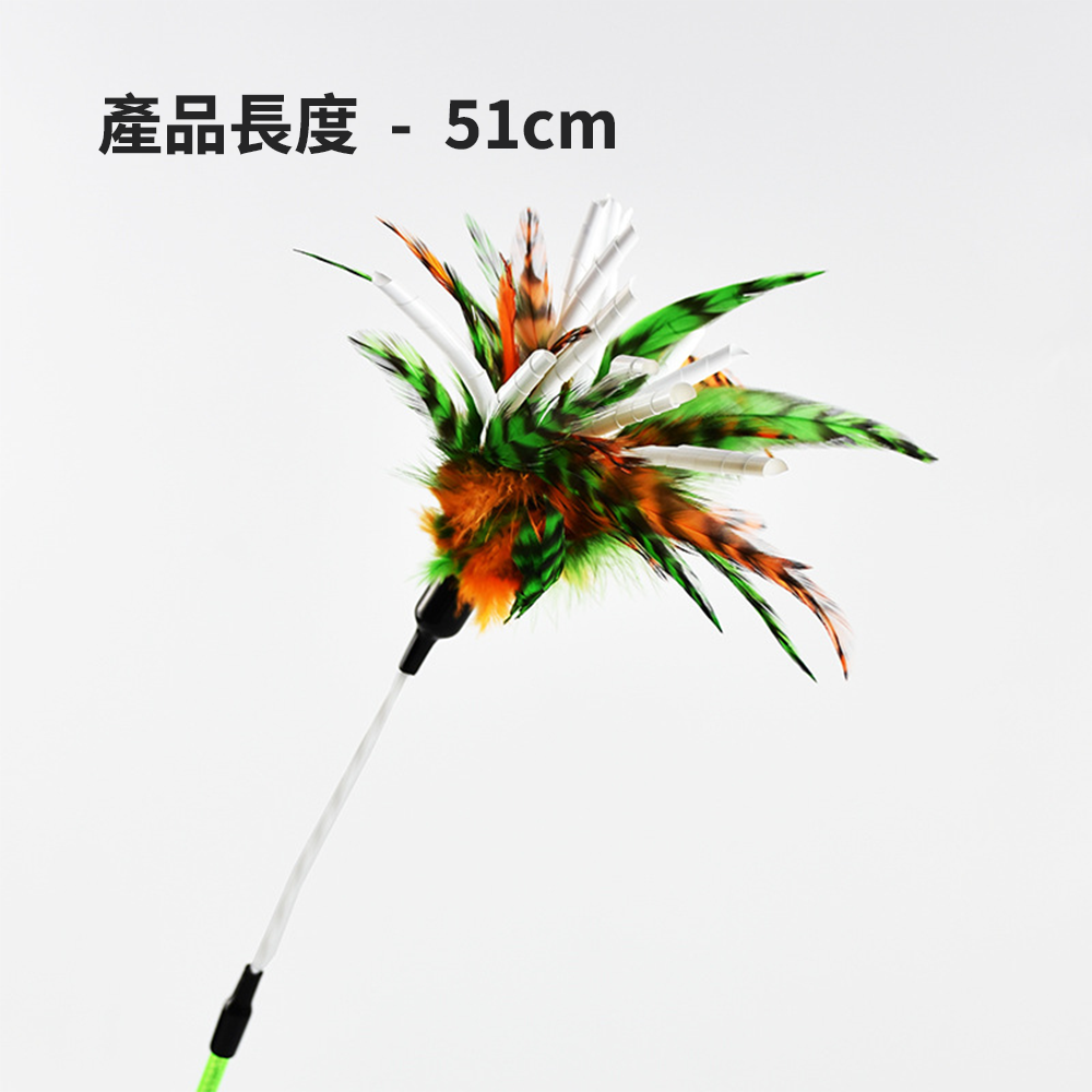 HF蘆花紙捲逗貓棒