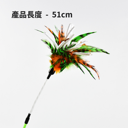 HF蘆花紙捲逗貓棒