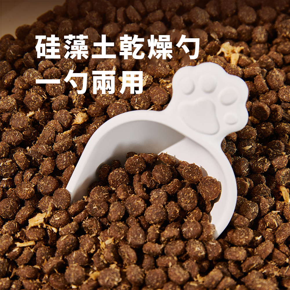 Diatom 硅藻土乾燥勺