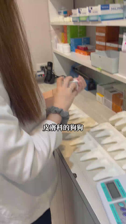 發育寶 SFA30皮膚低敏方針